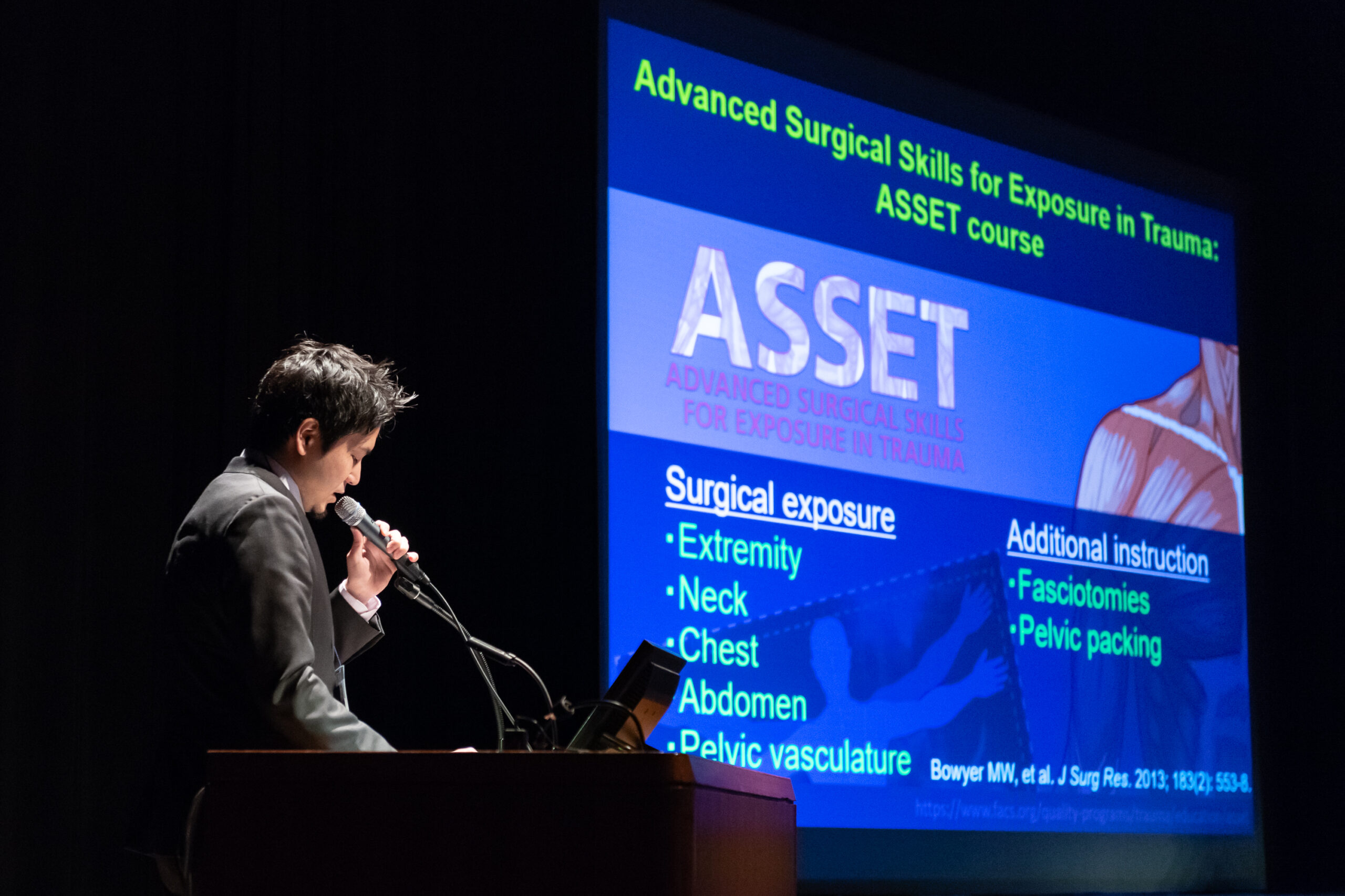 日本臨床救急医学会総会・学術集会