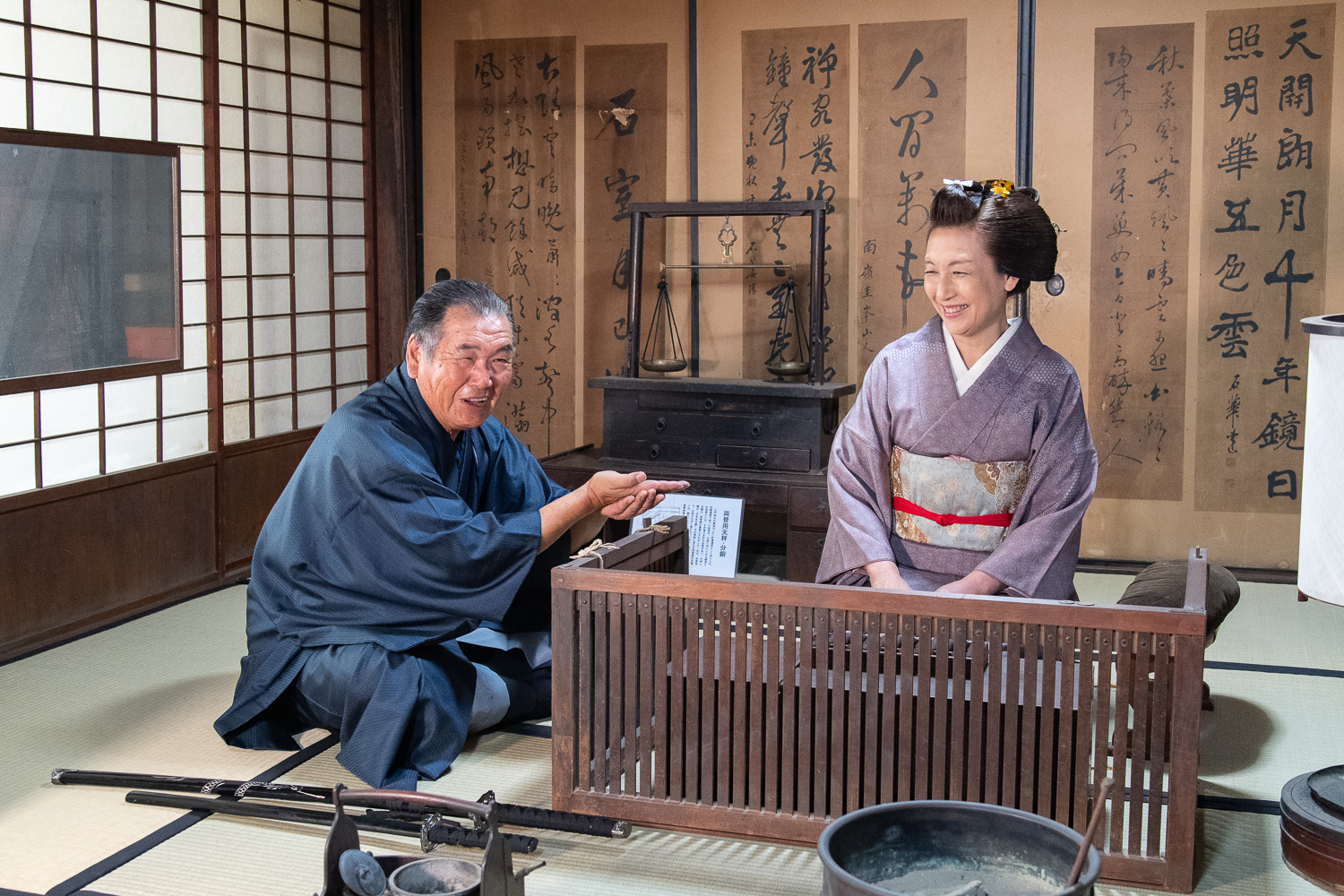 髪結い処・タエ美容室様