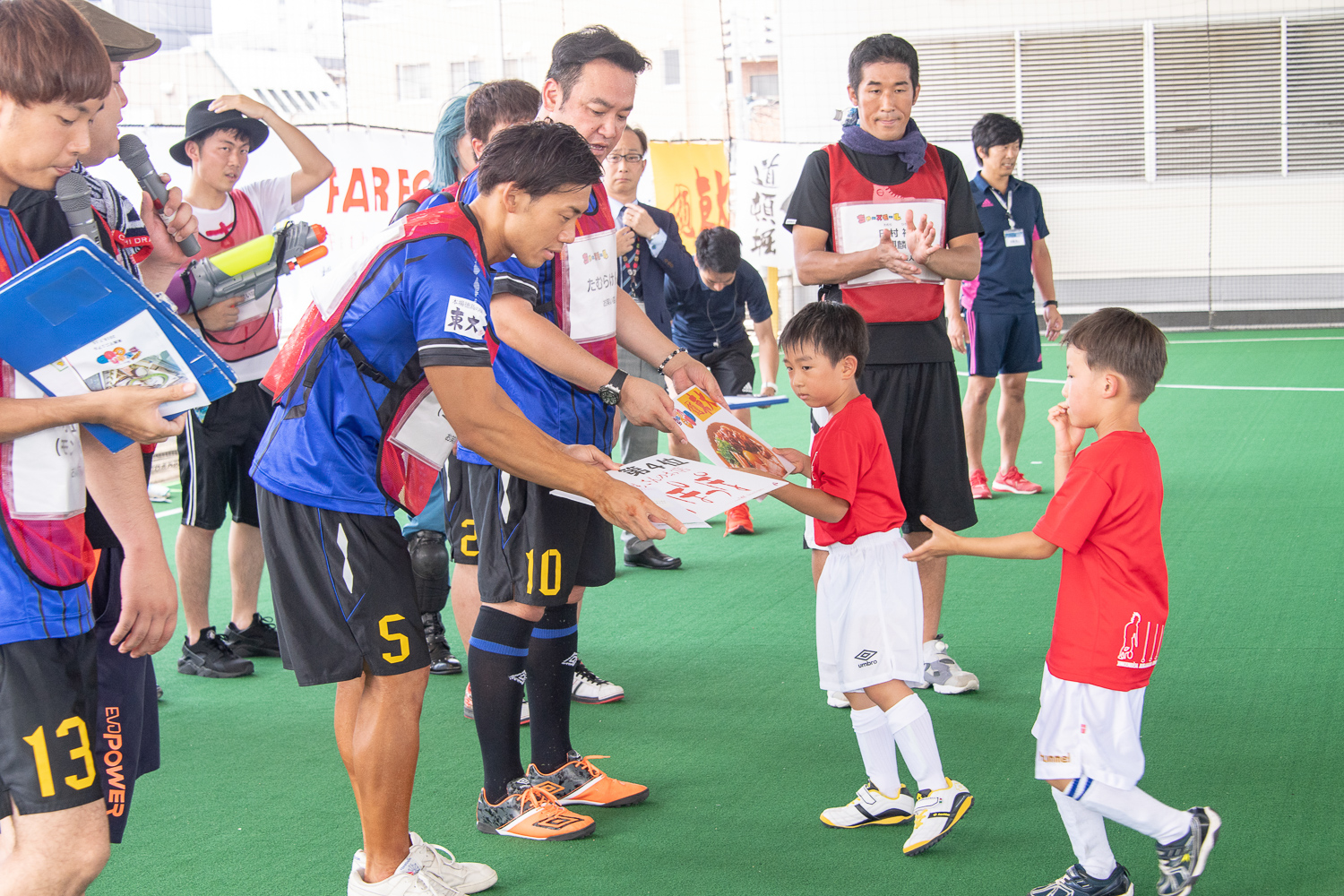 たむけんカップ